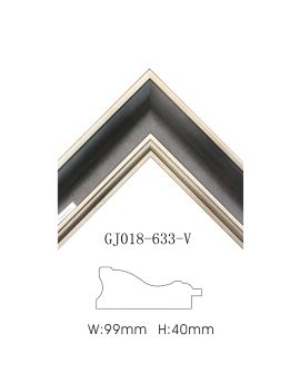 PS Modern Picture Frame SOAPS05051035BNU