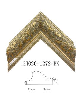 PS Modern Picture Frame SOAPS05051040BNZ