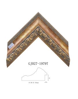 PS Modern Picture Frame SOAPS05051044BOD
