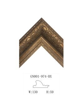 PS Modern Picture Frame SOAPS05051046BOF