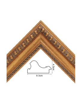 Classical Frame, width 83mm, thickness 43mm, SOAPS1030539US