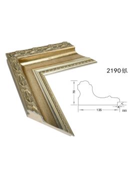 Classical Frame, width 135mm, thickness 70mm, SOAWF2021008AH
