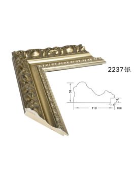 Classical Frame, width 110mm, thickness 55mm, SOAWF2021009AI