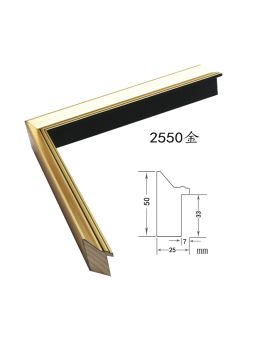 Classical Frame, width 25mm, thickness 50mm, SOAWF2021011AK