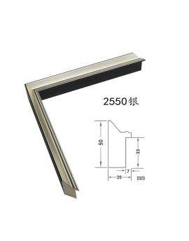 Classical Frame, width 25mm, thickness 50mm, SOAWF2021012AL