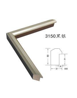 Classical Frame, width 31mm, thickness 50mm, SOAWF2021019AS