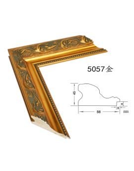 Classical Frame, width 88mm, thickness 45mm, SOAWF2021026AZ