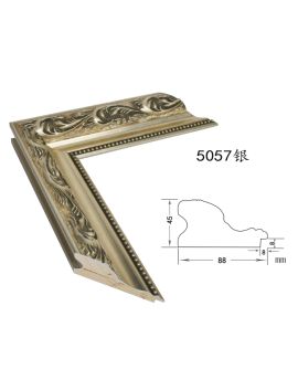 Classical Frame, width 88mm, thickness 45mm, SOAWF2021027BA