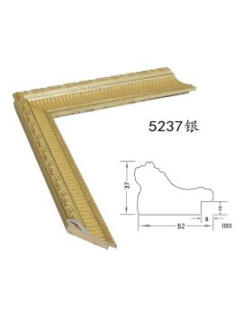 Classical Frame, width 52mm, thickness 37mm, SOAWF2021033BG