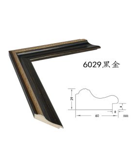 Classical Frame, width 60mm, thickness 29mm, SOAWF2021051BY