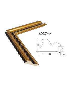 Classical Frame, width 60mm, thickness 37mm, SOAWF2021053CA