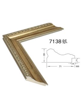 Classical Frame, width 71mm, thickness 33mm, SOAWF2021069CQ