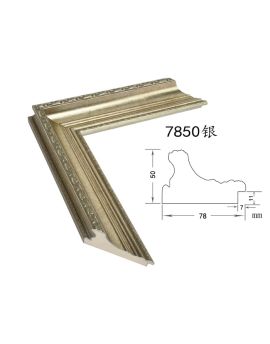 Classical Frame, width 78mm, thickness 50mm, SOAWF2021084DF