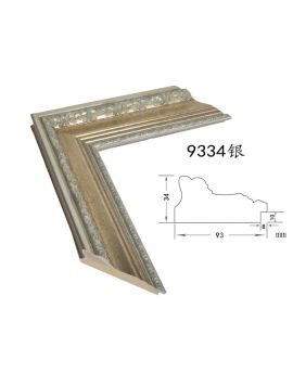 Classical Frame, width 93mm, thickness 34mm, SOAWF2021105EA