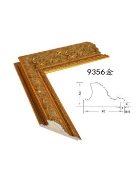 Classical Frame, width 90mm, thickness 50mm, SOAWF2021106EB