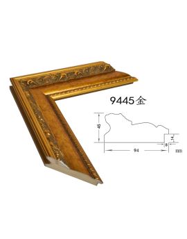 Classical Frame, width 94mm, thickness 45mm, SOAWF2021108ED
