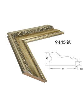 Classical Frame, width 94mm, thickness 45mm, SOAWF2021109EE
