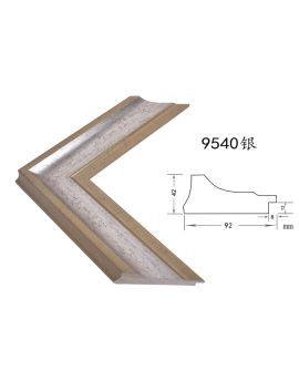 Classical Frame, width 92mm, thickness 42mm, SOAWF2021110EF