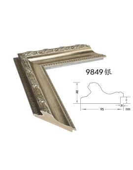 Classical Frame, width 95mm, thickness 48mm, SOAWF2021119EO