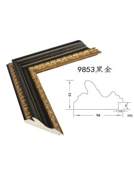 Classical Frame, width 98mm, thickness 53mm, SOAWF2021120EP