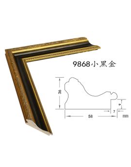 Classical Frame, width 58mm, thickness 36mm, SOAWF2021124ET