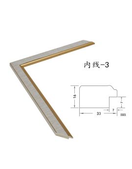 Classical Frame, width 33mm, thickness 16mm, SOAWF2021140FJ