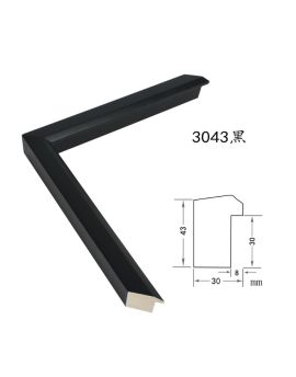 Solid Wood Frame, width 30mm, thickness 43mm, SOAWF2021147FQ