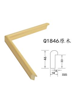 Solid Wood Frame, width 18mm, thickness 46mm, SOAWF2021158GB