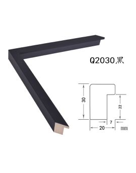 Solid Wood Frame, width 20mm, thickness 30mm, SOAWF2021159GC