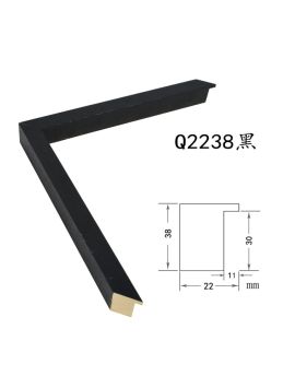 Solid Wood Frame, width 22mm, thickness 38mm, SOAWF2021161GE