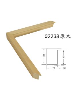 Solid Wood Frame, width 22mm, thickness 38mm, SOAWF2021163GG