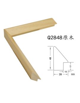 Solid Wood Frame, width 28mm, thickness 48mm, SOAWF2021173GQ