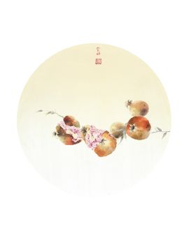 Grinning Pomegranates